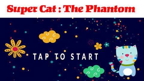 超级猫幻影手机版