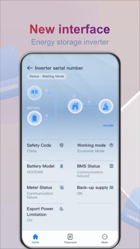 SolarGo软件图1