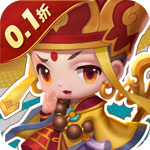 勇闯女儿国0.1折版图标
