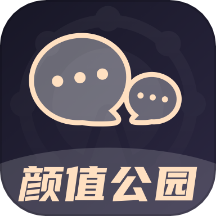 颜值公园软件图标