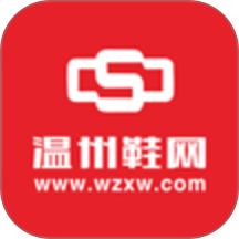 温州鞋网app图标