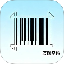 万能条形码制作app图标