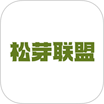松芽联盟app图标