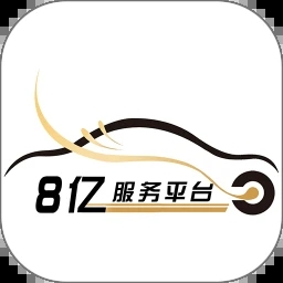 8亿二手车app图标