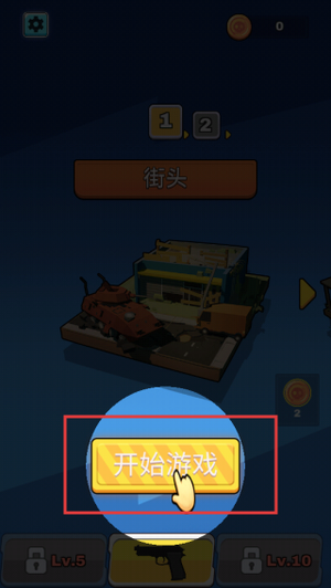 狙击僵尸游戏图1