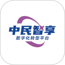 简玖中民智享app图标