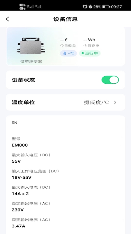 LIONSHEE最新版图3
