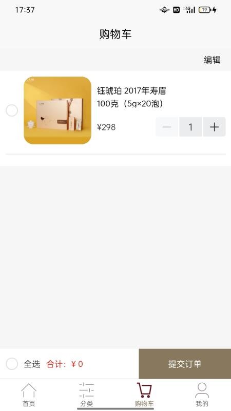 八大师app图1