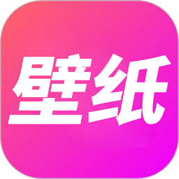 多多壁纸app图标