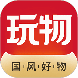 玩物得志app图标