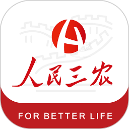人民三农app图标