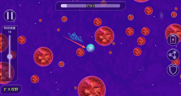 星球吞噬2游戏