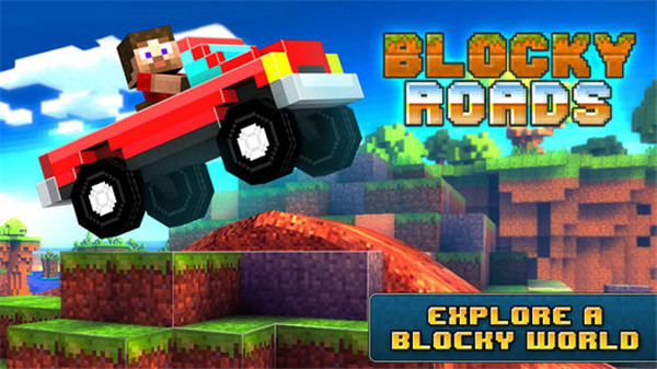 像素赛道（Blocky Roads）图3