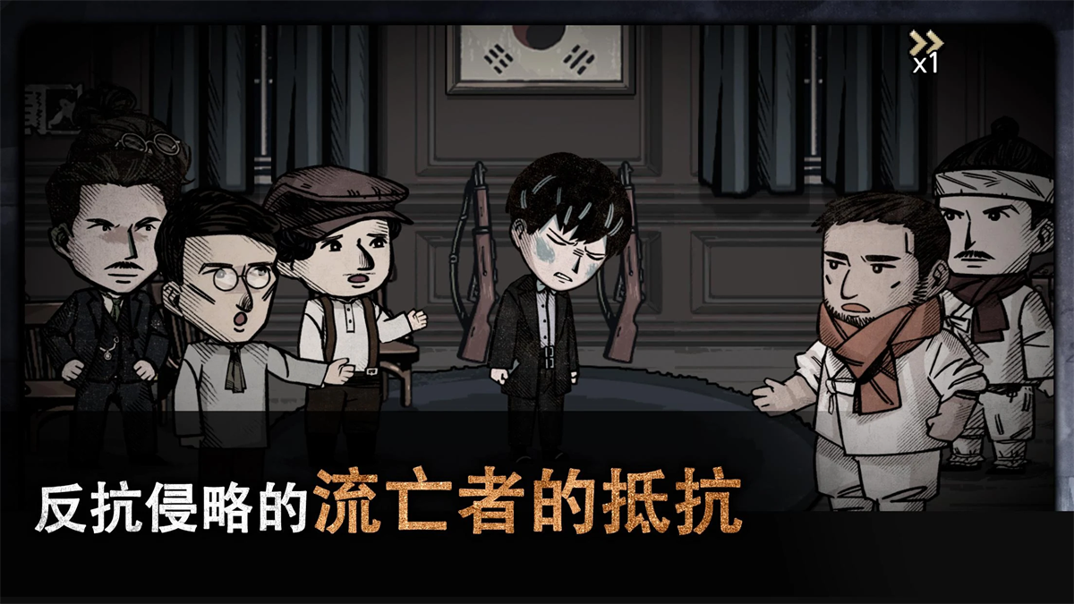 迈哲木佩奇卡(Pechka安装器)图3