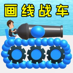 画车对战游戏图标