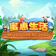 蜜惠生活游戏图标