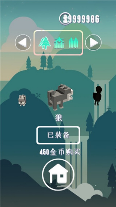 幻境逃脱手游图3