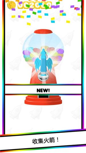 Rainbow Rocket游戏