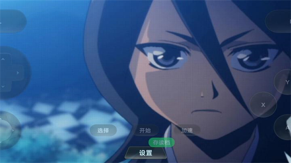死神：灵魂嘉年华2
