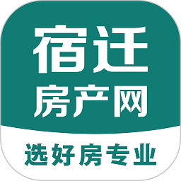 宿迁房产网app图标