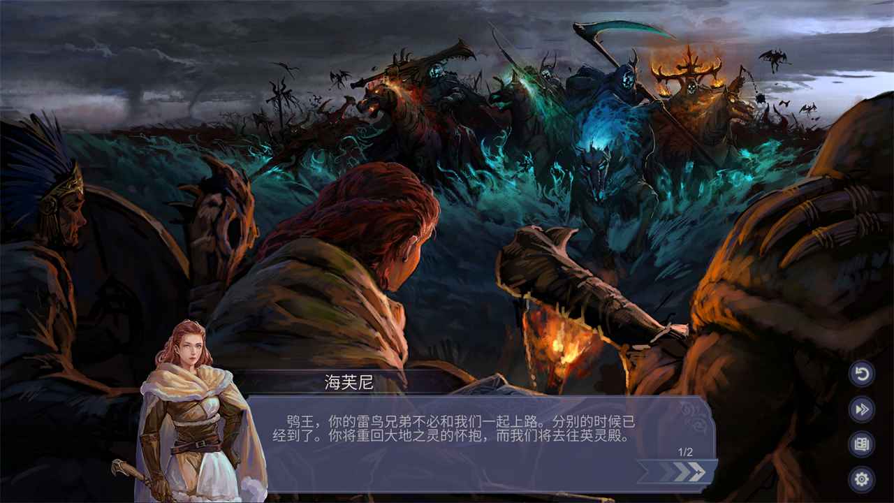 轻语谱游戏图3