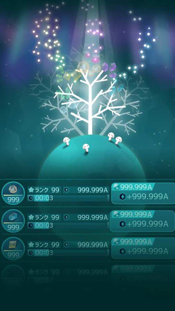 ホウセキの樹手机版图3