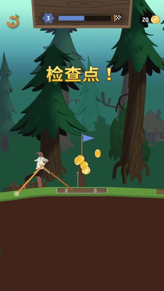 超级行走大师游戏图1