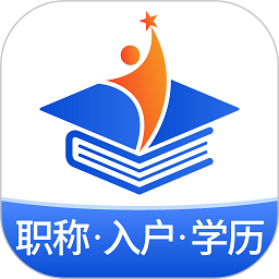 星光云学堂app图标