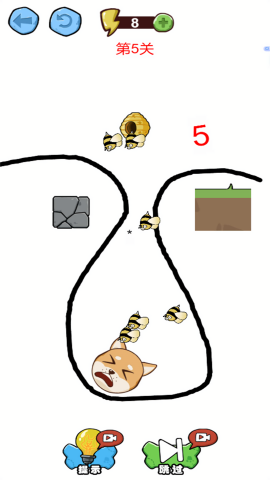 狗头躲一躲游戏图2