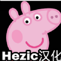 小猪佩奇的午夜后宫手机版图标