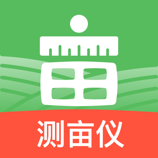 测亩仪专业app图标