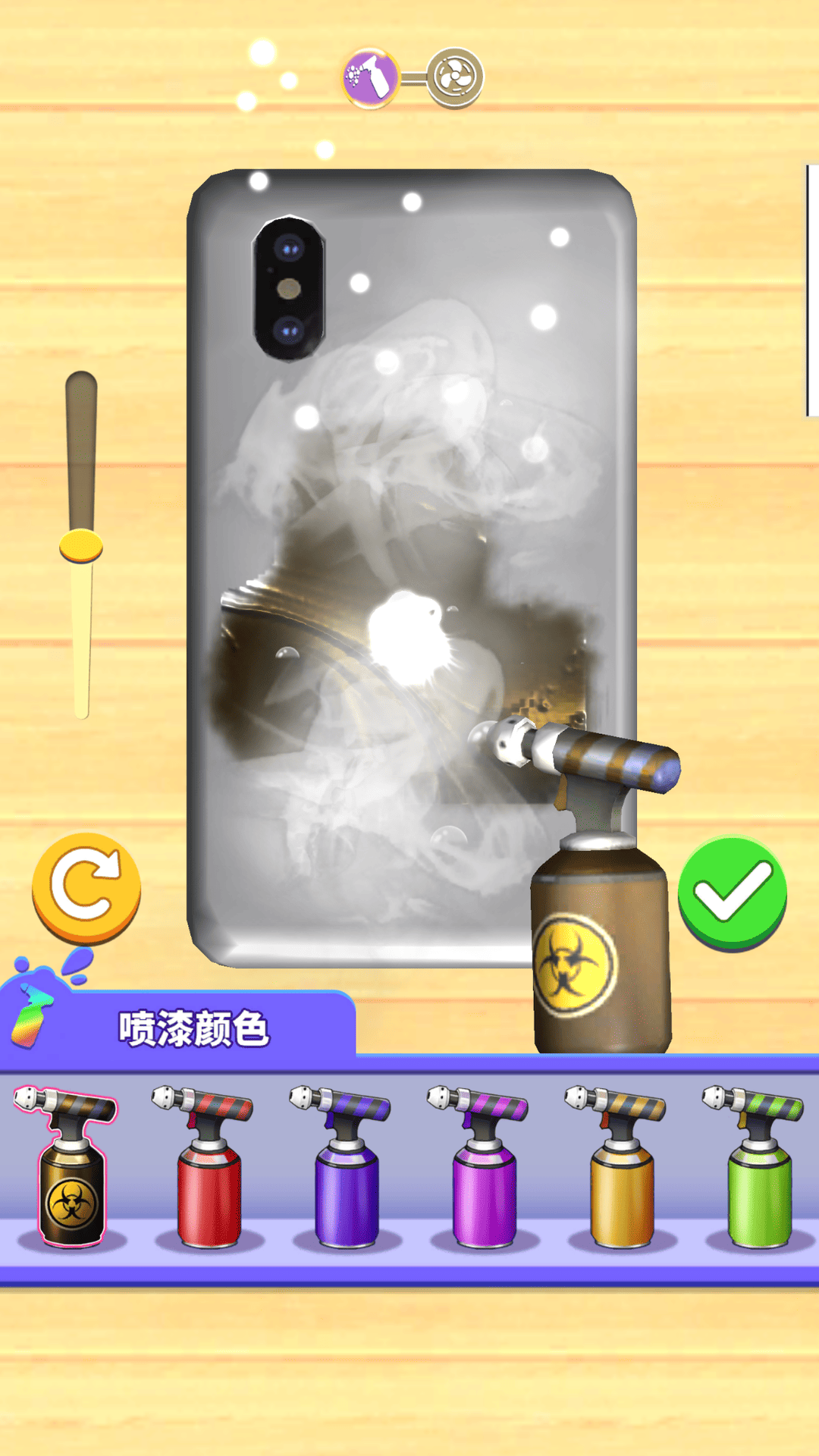 手机壳涂鸦贼溜游戏