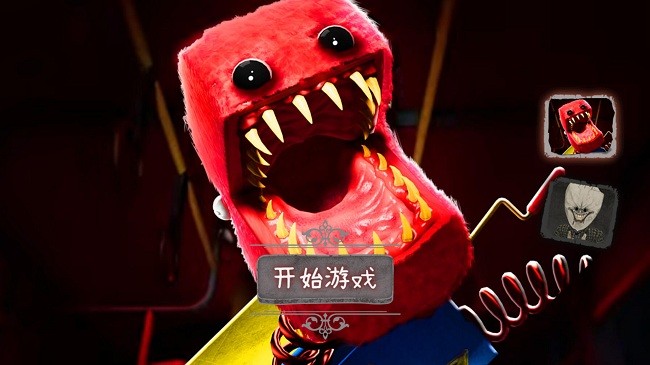 恐怖魔镜手游图1