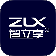 智立享app图标