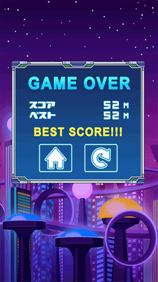 Kick the wall手游图2