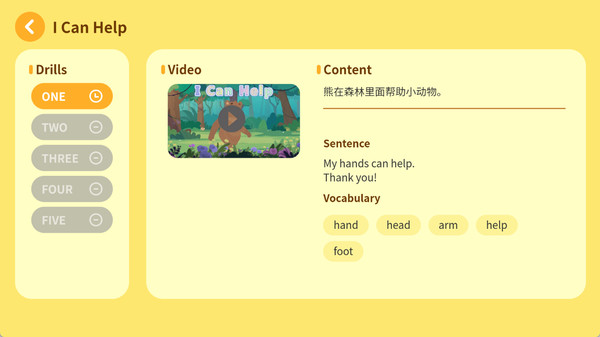 TacoReading阅读训练app图4