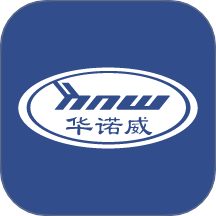 华诺威app图标