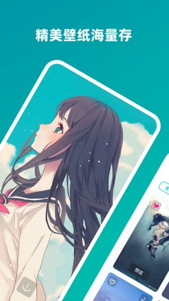 趣味生成器app图2