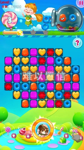 糖果炮弹消消消游戏图1