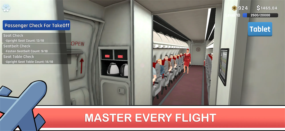 空乘模拟器(Cabin Crew Simulator)图1