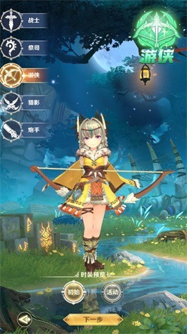宝皮龙大作战手机版
