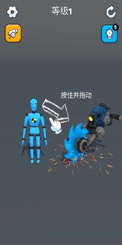 爆裂玩偶游戏