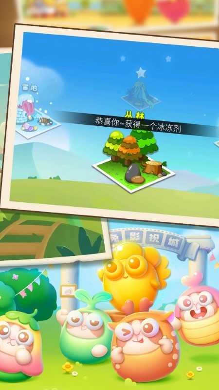 怪兽毁灭宇宙最新版图2