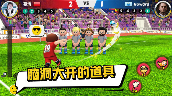 PK2安装器手游图1