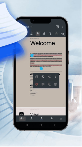 汐颜PDF编辑器app图4