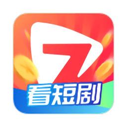 七七短剧安卓版图标