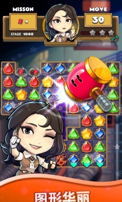 The Coma: Puzzle Adventure游戏图2