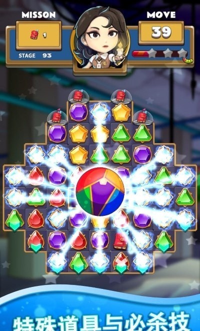 The Coma: Puzzle Adventure游戏