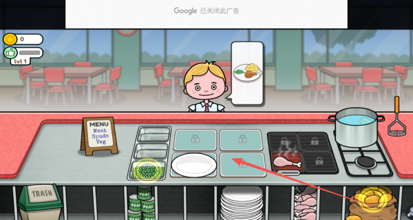 Feed the School游戏