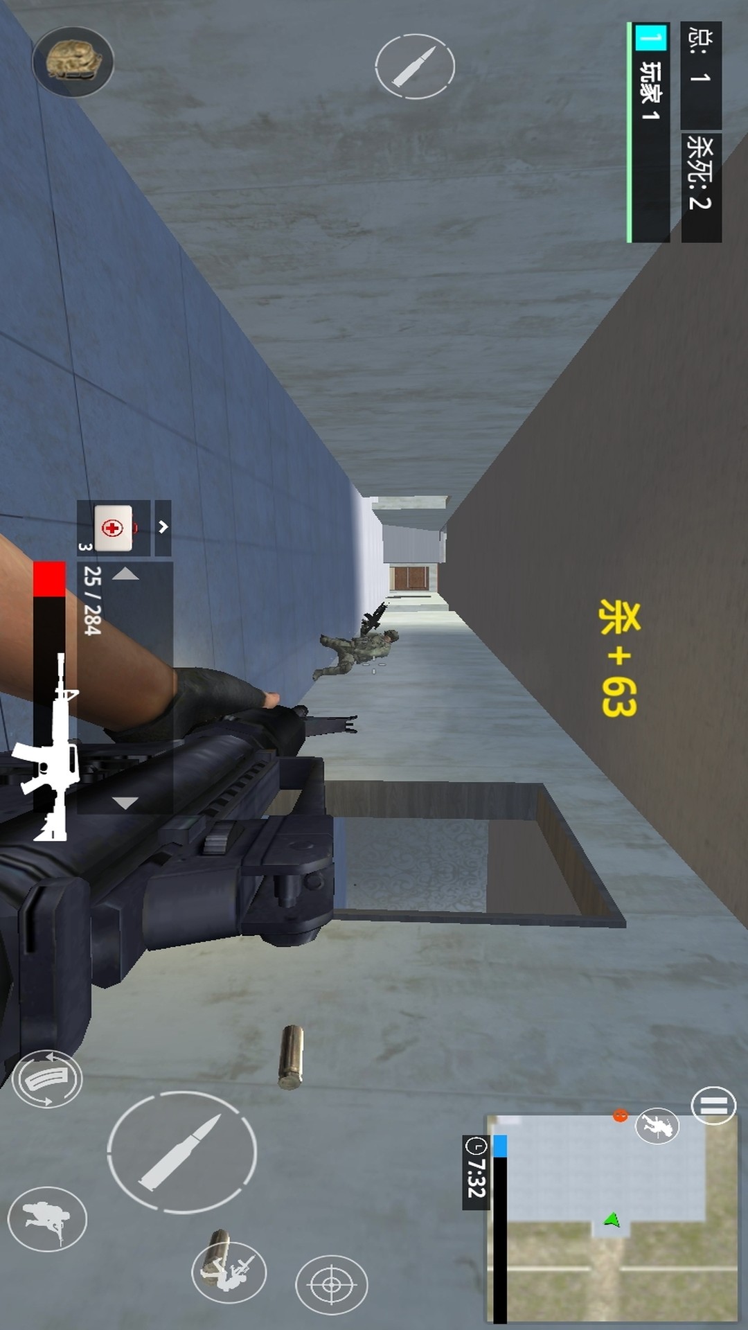 战争模拟器3D手机版图2